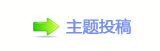䵑㦍葶䭢㩧止콣澏